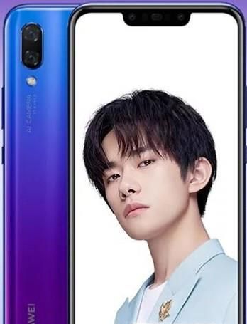 华为nova3e防水吗