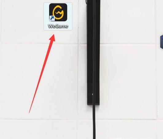 英雄联盟如何使用官方助手修复游戏？