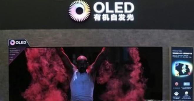 飞利浦OLED新品如何