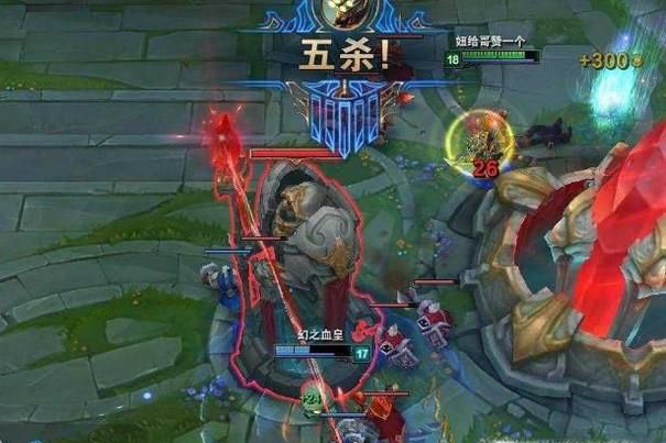 玩lol队友太坑怎么办？教大家怎么解决