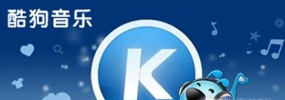 电脑唱歌软件有哪些？