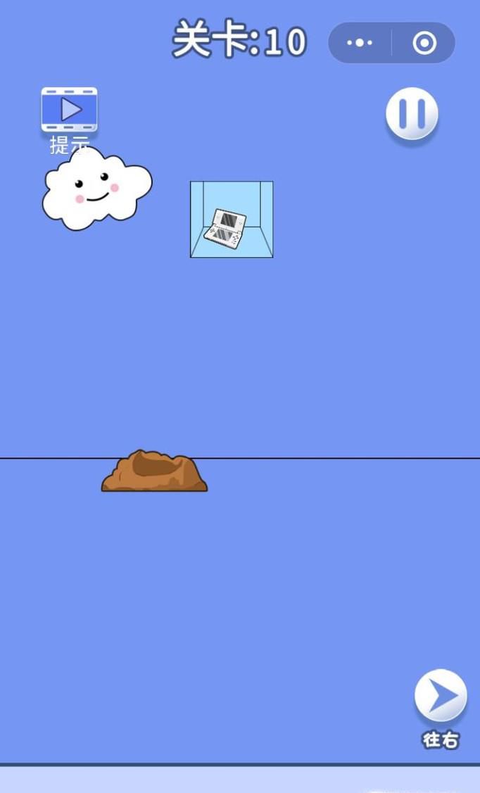 脑力大逃亡2之游戏机不见了第10关怎么过？