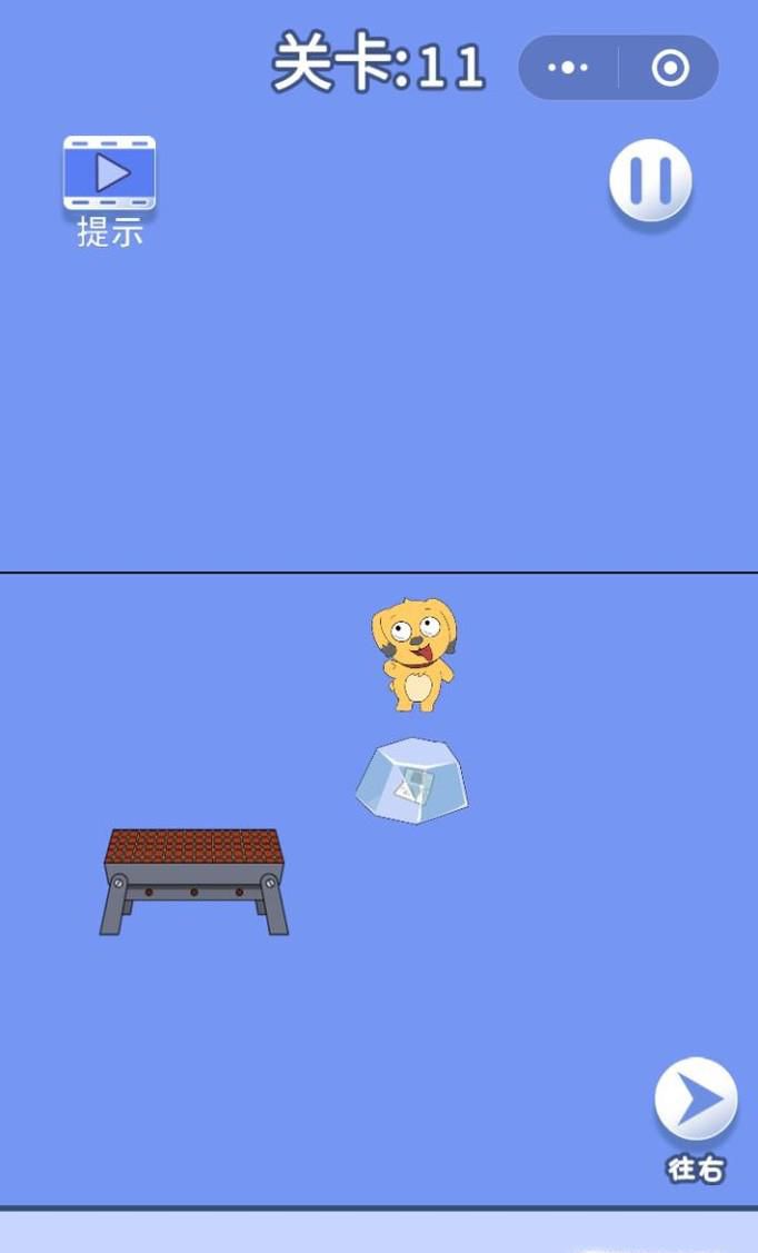 脑力大逃亡2之游戏机不见了第11关怎么过？