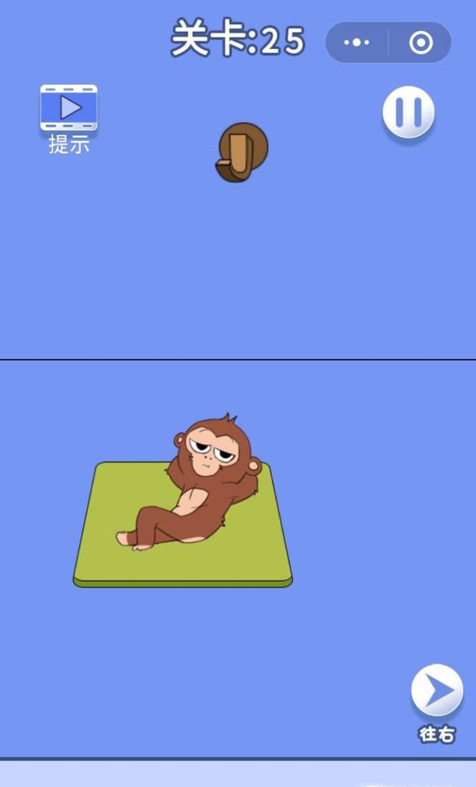 脑力大逃亡2之游戏机不见了第25关怎么过？