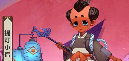 阴阳师悬赏封印提灯小僧在哪打，阴阳师荒川之主位置分布