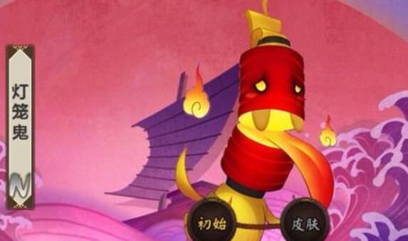 阴阳师鬼灯笼位置分布，阴阳师鬼灯笼哪里打快