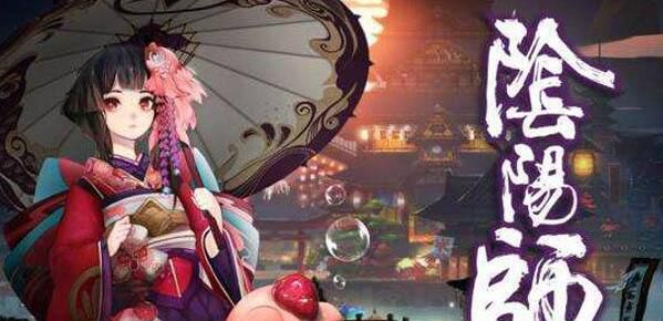 阴阳师石头人位置分布，阴阳师石头人哪里多