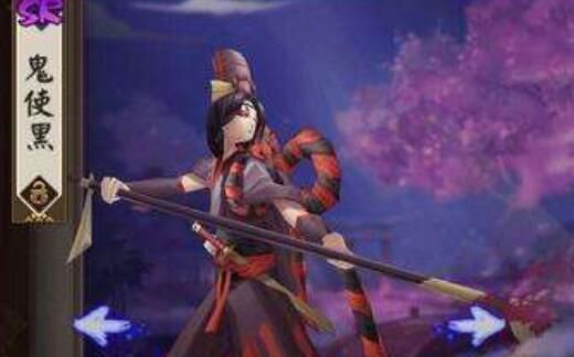 阴阳师黑鬼使位置，阴阳师黑鬼使怎么刷最快