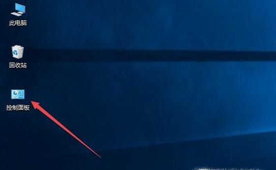 电脑怎么删除软件