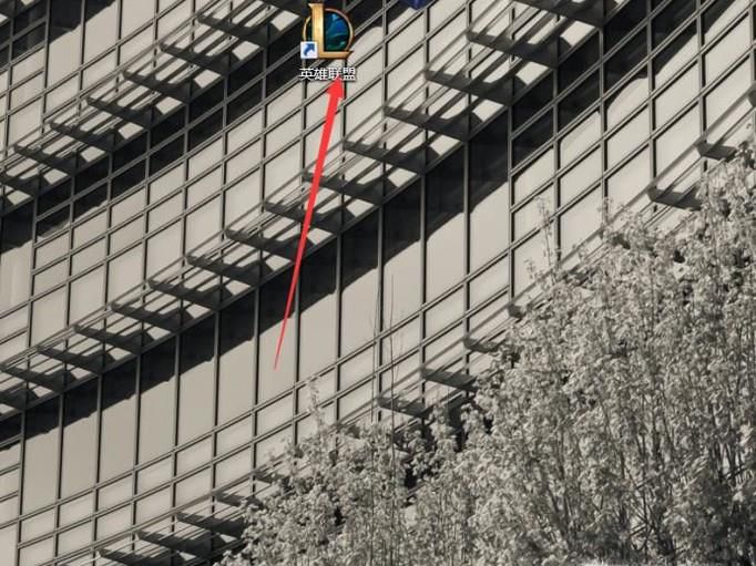 玩英雄联盟卡怎么办？