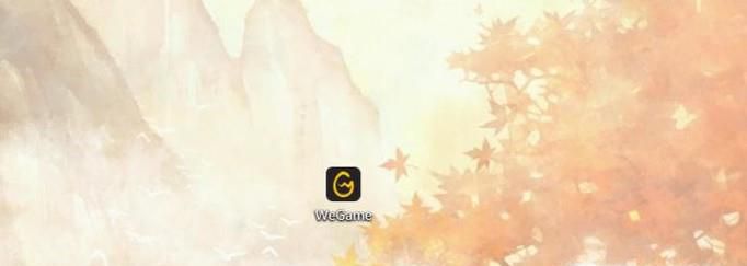 DNF电脑配置要求有哪些？