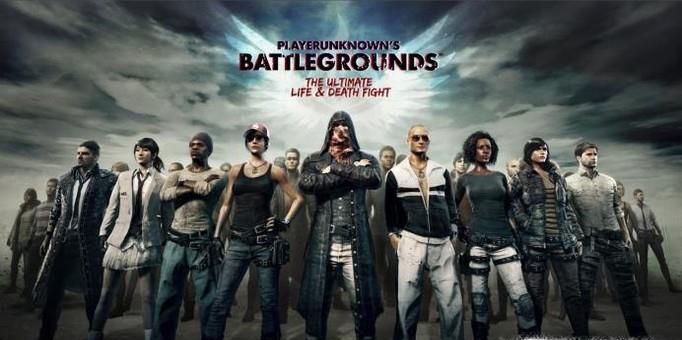 绝地求生大逃杀怎么下载？