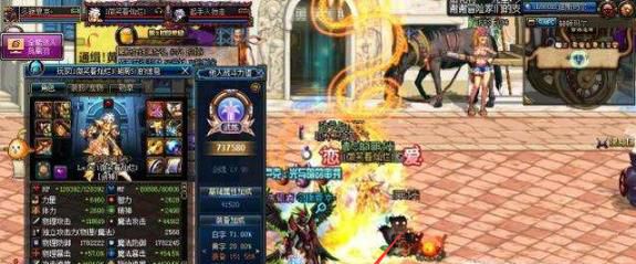 DNF星空深渊灵石怎么快速获得,怎么使用