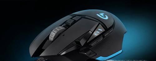 罗技怎么设置鼠标宏