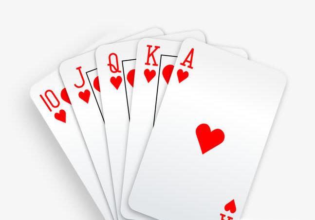 纸牌游戏~遇七就过