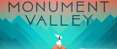 纪念碑谷通关攻略（第八章箱子）