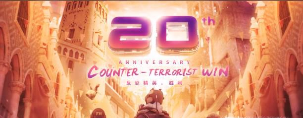 csgo语音是哪个键，怎么设置？