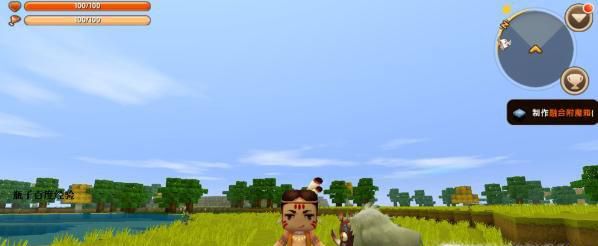 迷你世界怎么样做汽车