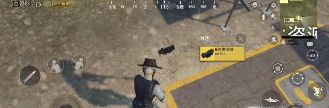 和平精英怎么联系客服，在哪里联系游戏客服