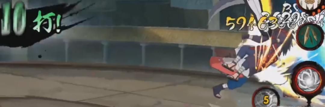 火影忍者手游之水门空中螺旋丸