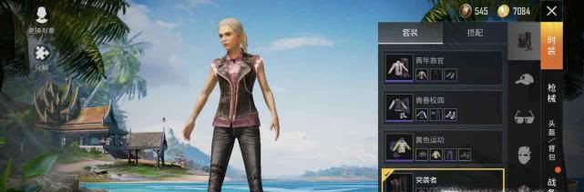 和平精英怎么进入创建房间？怎么获取房间权限？