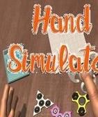 手部模拟器怎么操作呢