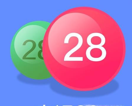 幸运28的投注方法