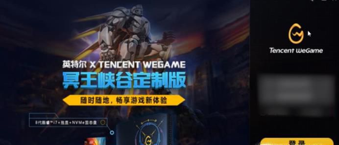 tgp鼠标连点怎么设置呢？