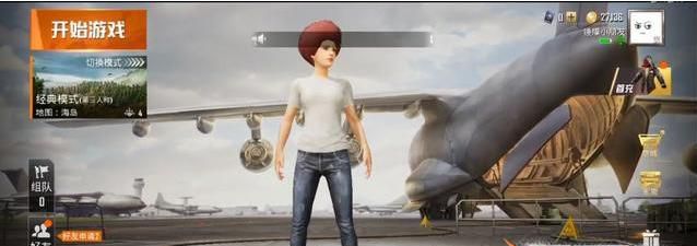 和平精英键位设置教程？