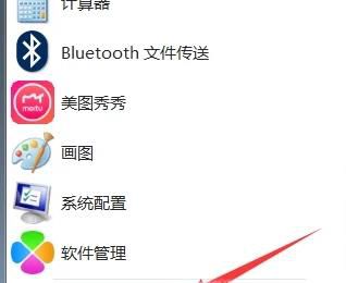 玩cf时如何设置全屏游戏？