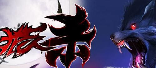 狼人杀村民怎么发言