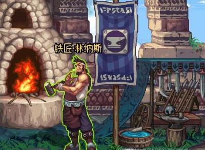 dnf武器幻化怎么弄