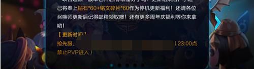 王者单机模式不见了怎么办