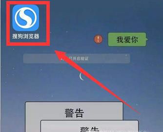 奥特曼格斗进化3手机版怎么下载？