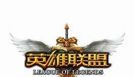 云顶之奕最强阵容搭配和打法思路攻略