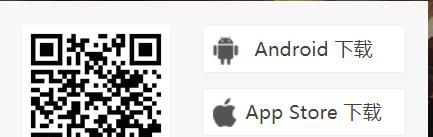 刺激战场国际服怎么更新下载