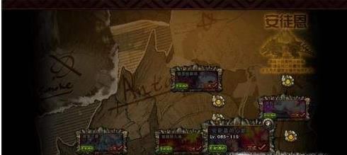 安图恩第一次打攻略