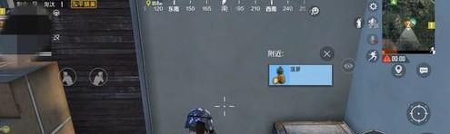 和平精英空白名字ID怎么弄