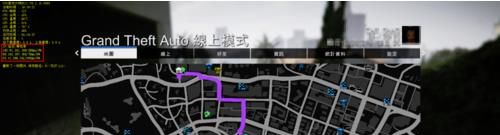 gta5怎么卖车