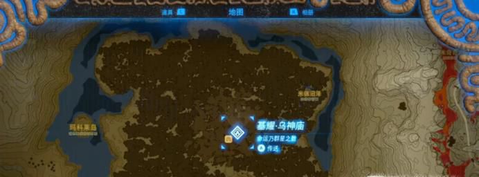 塞尔达传说 基耀·乌神庙 命运乃群星之数 攻略