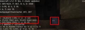 我的世界怎么看坐标