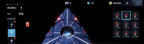 龙族幻想猎鹰核心如何搭配 猎鹰核心搭配解析