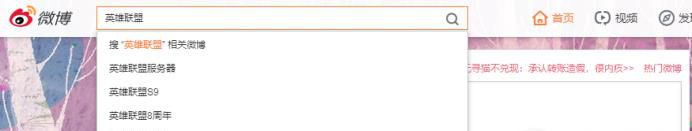 源计划娜美怎么领取
