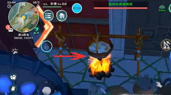 创造与魔法狼王饲料怎么做