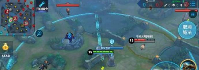 百里守约瞄准技巧