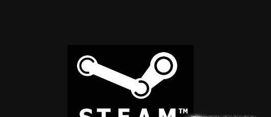 win10打不开steam怎么办