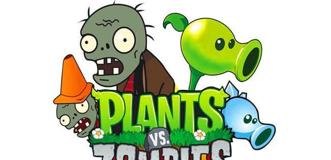 植物大战僵尸电脑版下载，安装的方法