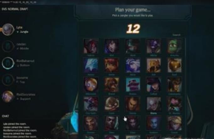 英雄联盟录像文件夹在哪里？