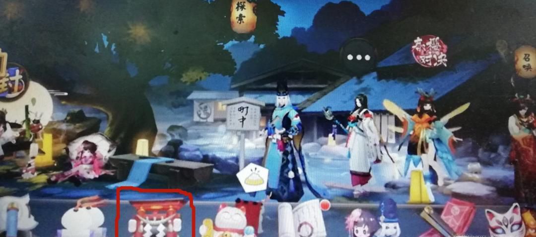 阴阳师怎么查看本周功勋?功勋怎么获得？