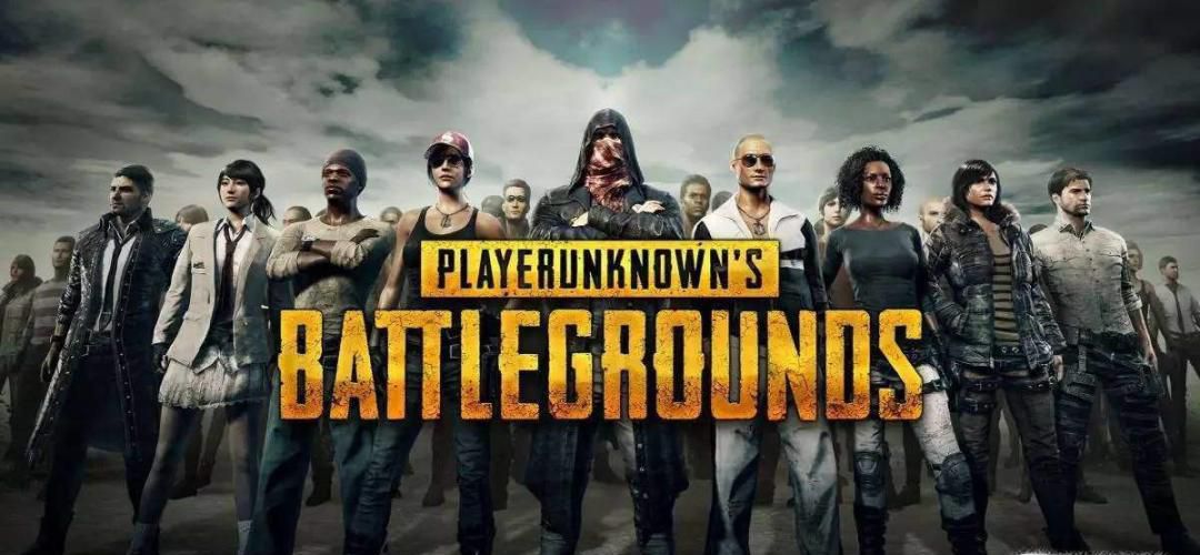 绝地求生压枪详细教程 全压枪技巧